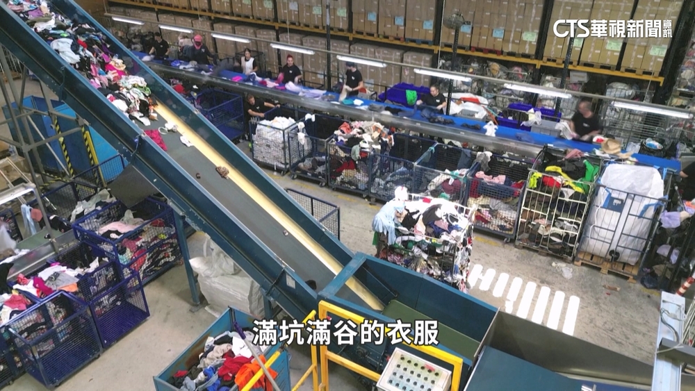 快時尚災難！　歐盟：每人每年丟12公斤衣鞋