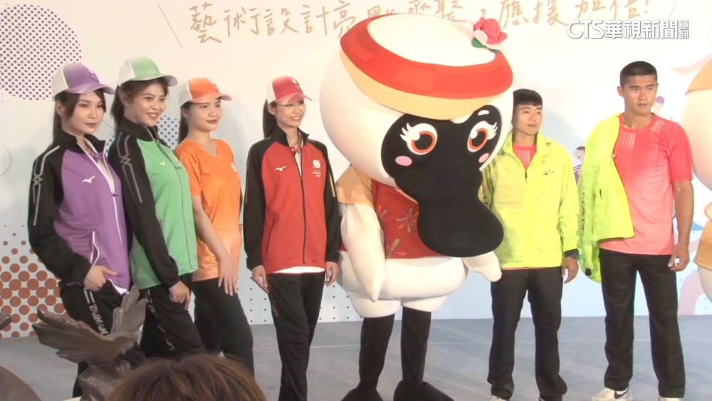 全運會開幕倒數！　服裝.獎座融入台南在地意象