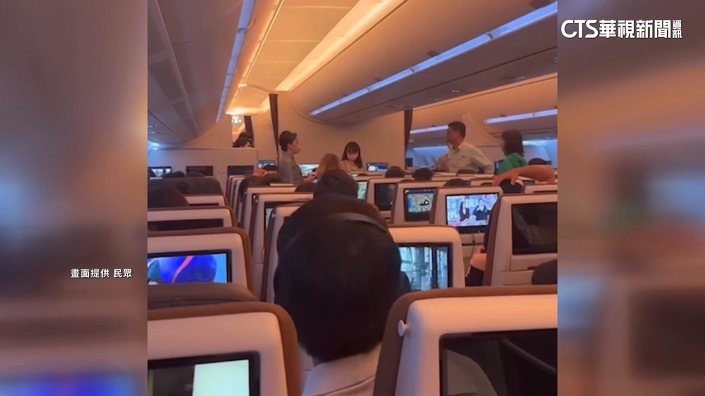 搭機NG體驗　亞洲國家最討厭沒禮貌乘客