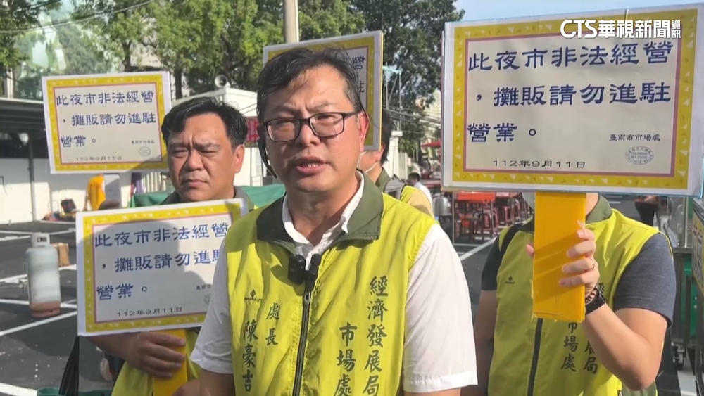 大東夜市未獲許可「重新開張」　市府人牆阻攤商