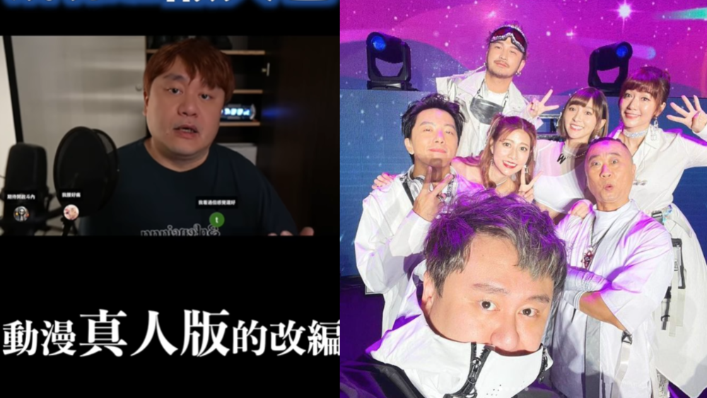 離開「木曜4」1個月　陳百祥露臉拍影片 網嗨：支持百祥出道