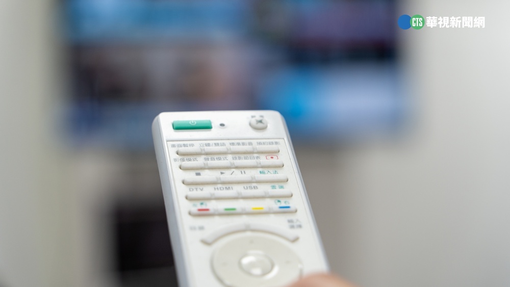 「小時候看完不敢睡覺的卡通」　網友狂點名這部：看到去收驚