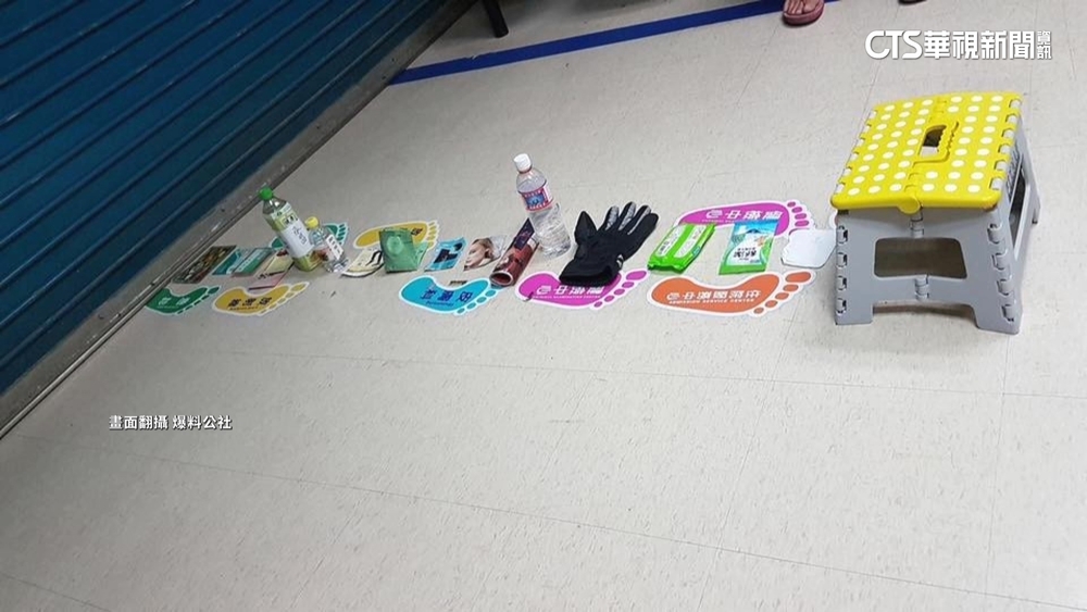 不敵「代掛業者」占名額　知名皮膚科停網路掛號