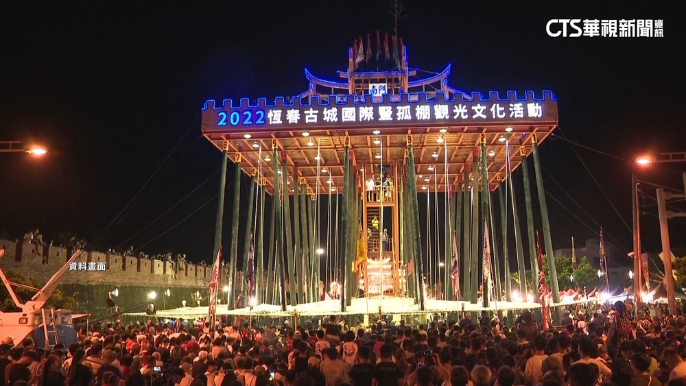 搶孤因颱風取消選手惋惜　恆春鎮將辦「友誼賽」