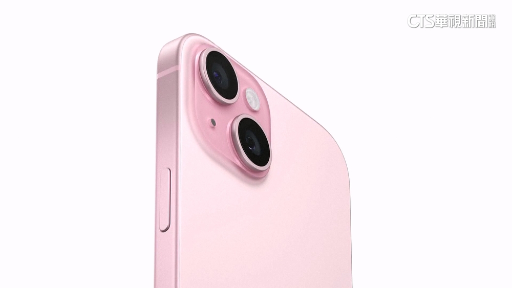 iPhone　15來了！　4款機型滿足不同消費需求