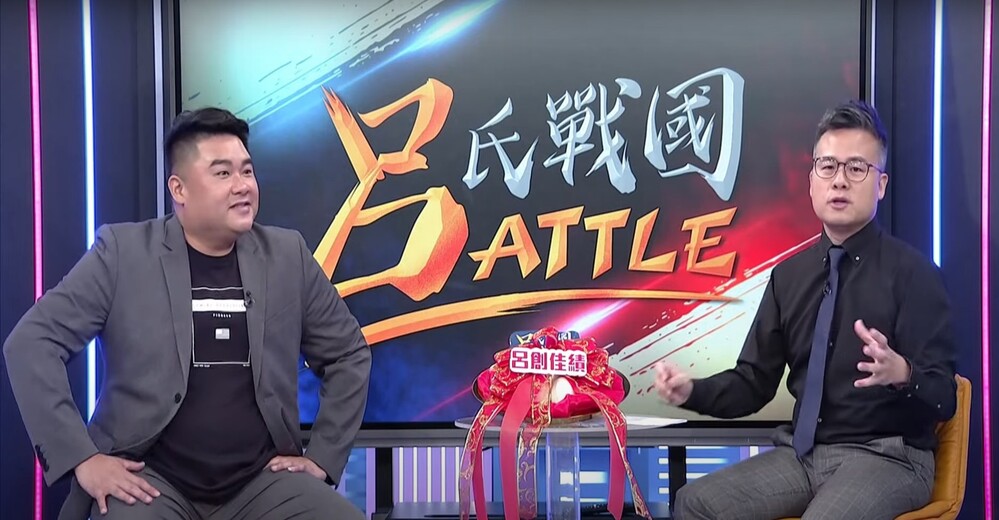 補教名師呂捷接《呂氏戰國BATTLE》主持棒　挑戰百無禁忌、包羅萬象