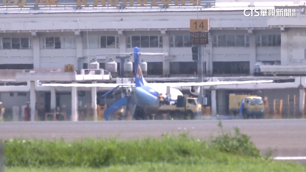 起飛後液壓油指示異常！　華信班機折返小港機場