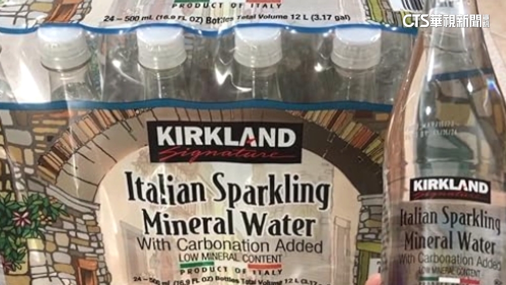 好市多氣泡水「冒塑膠異物」　食藥署證實2批號出包