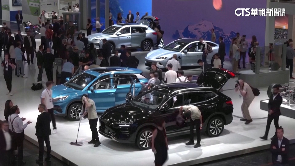 歐盟對中國車祭反補貼調查　保護歐盟汽車產業