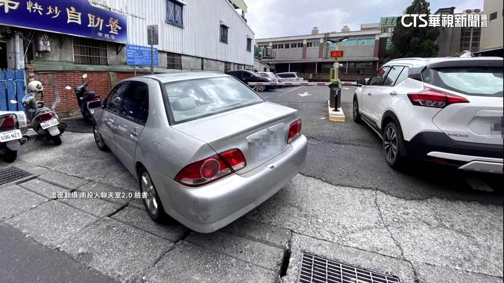 「誇張停法」擋停車場出入口　沒輒？占路才能開罰
