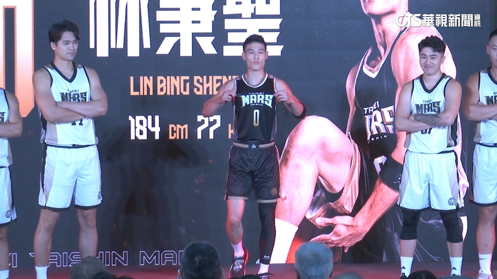 台北戰神成軍！　林秉聖陷「雙合約風波」後現身