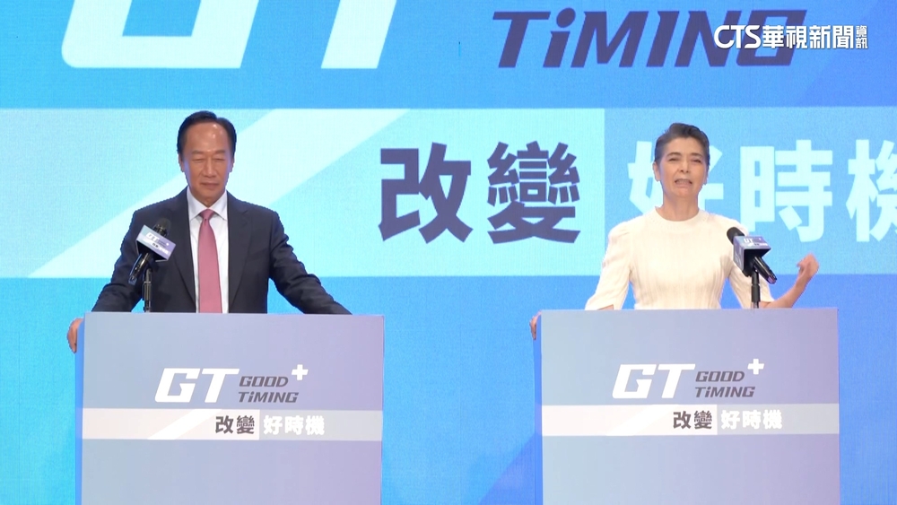 「人選之人」賴佩霞任副手　郭台銘讚：我的天選之人