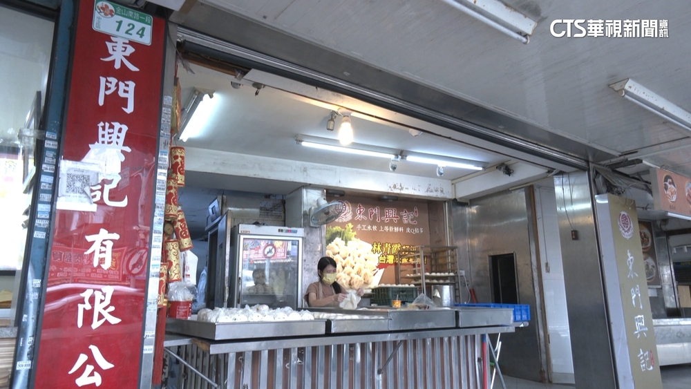 林青霞水餃愛店！　「東門興記」爆爭產疑雲