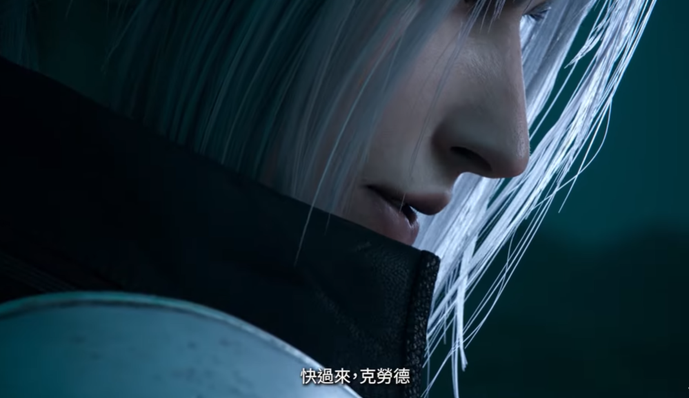 圖片翻攝自  PlayStation Taiwan 