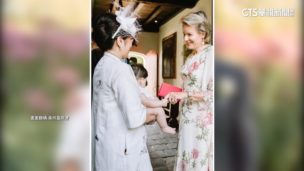 「新光公主」吳欣盈曬婚禮照　比利時王后親祝賀