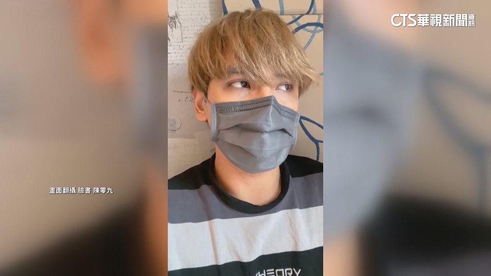 代言虛擬貨幣疑涉詐　陳零九急回：配合調查