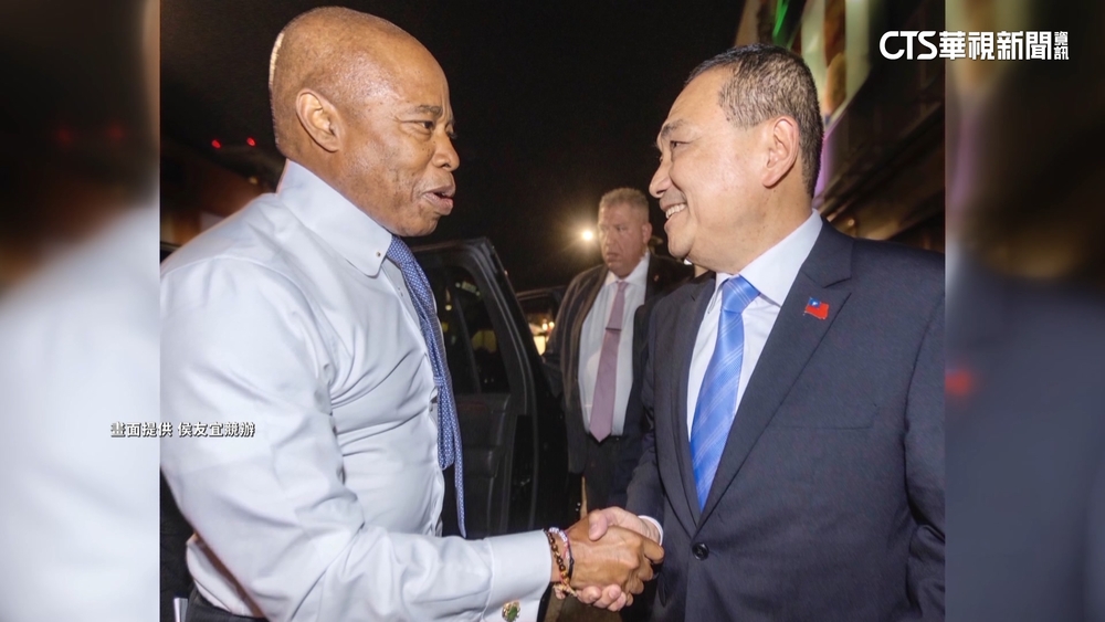警察惜警察　侯友宜與警察出身的紐約市長「簡短巧遇」
