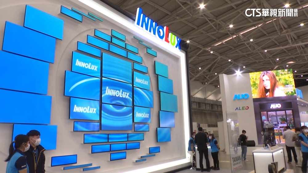 員工怨提離職後獎金遭歸零　群創：可內部申訴