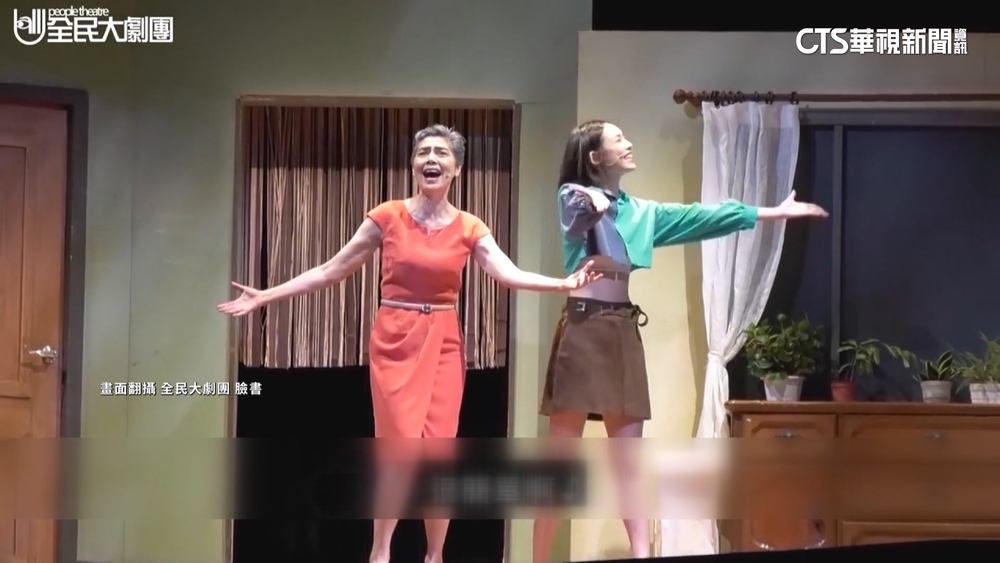 辭演「蘑菇」卻續演「倒垃圾」　　賴佩霞向劇團道歉