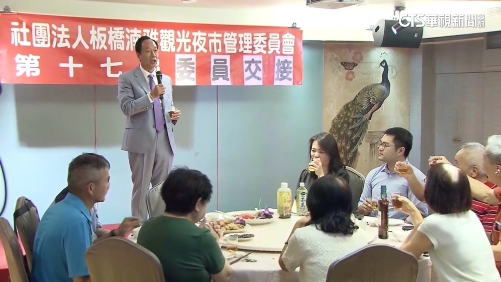 剛登記連署就談退休！　郭董：參選總統「只做4年」