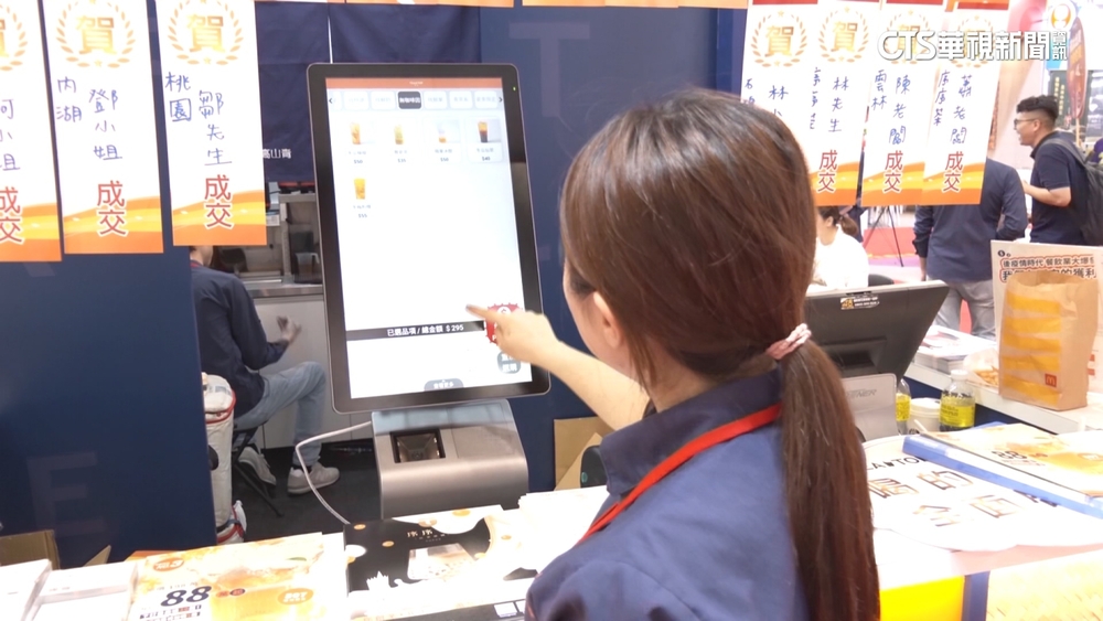 企業結合AI技術　省下人力.帶來無限商機