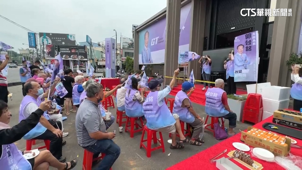 郭台銘志工薪水傳1小時300元　轉正職「月領5萬+年終」