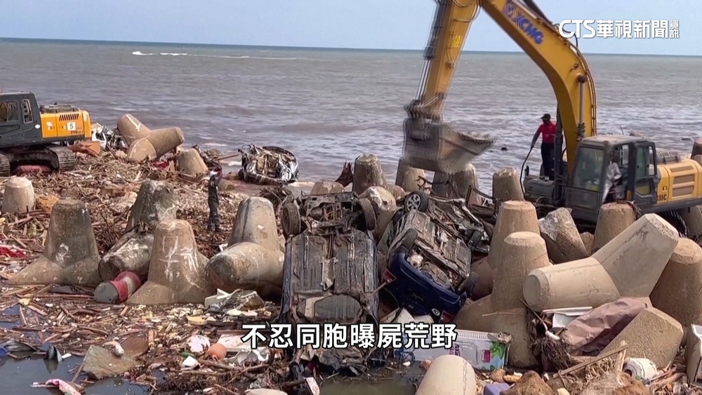 利比亞洪災兩水壩潰堤　沖出地雷危機四伏