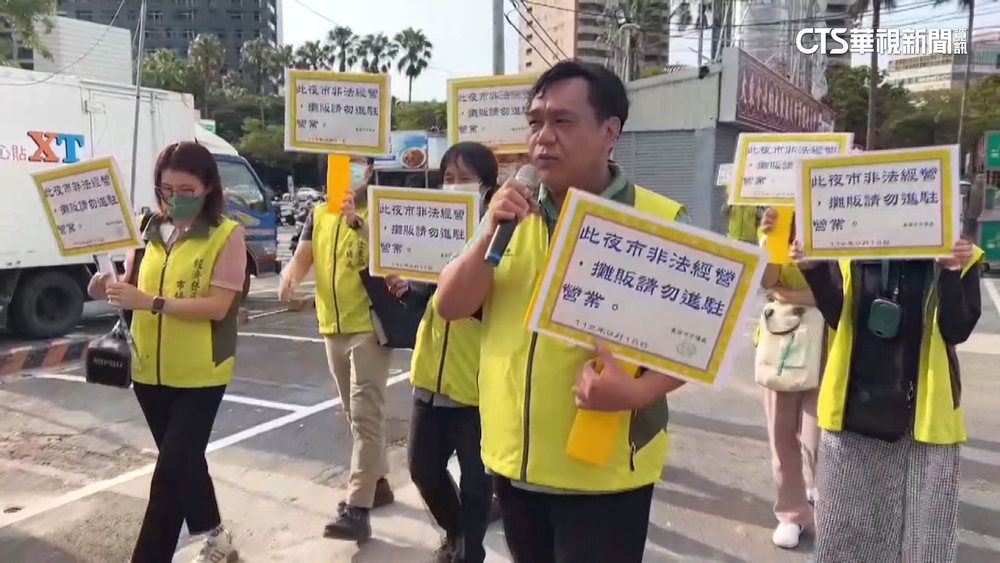 還沒取得許可！　「大東東夜市」今晚營運挨罰