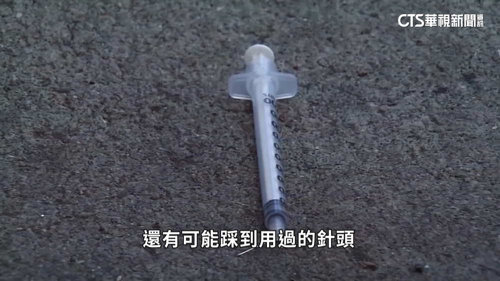 舊金山毒品交易猖獗　檢方批法官「未盡職責」