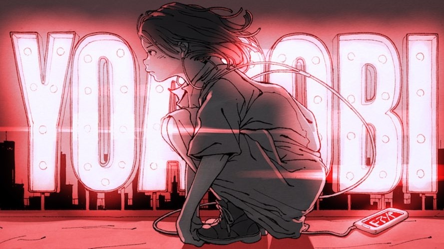 YOASOBI公布亞洲巡迴行程　今年12月、明年1月來台演唱