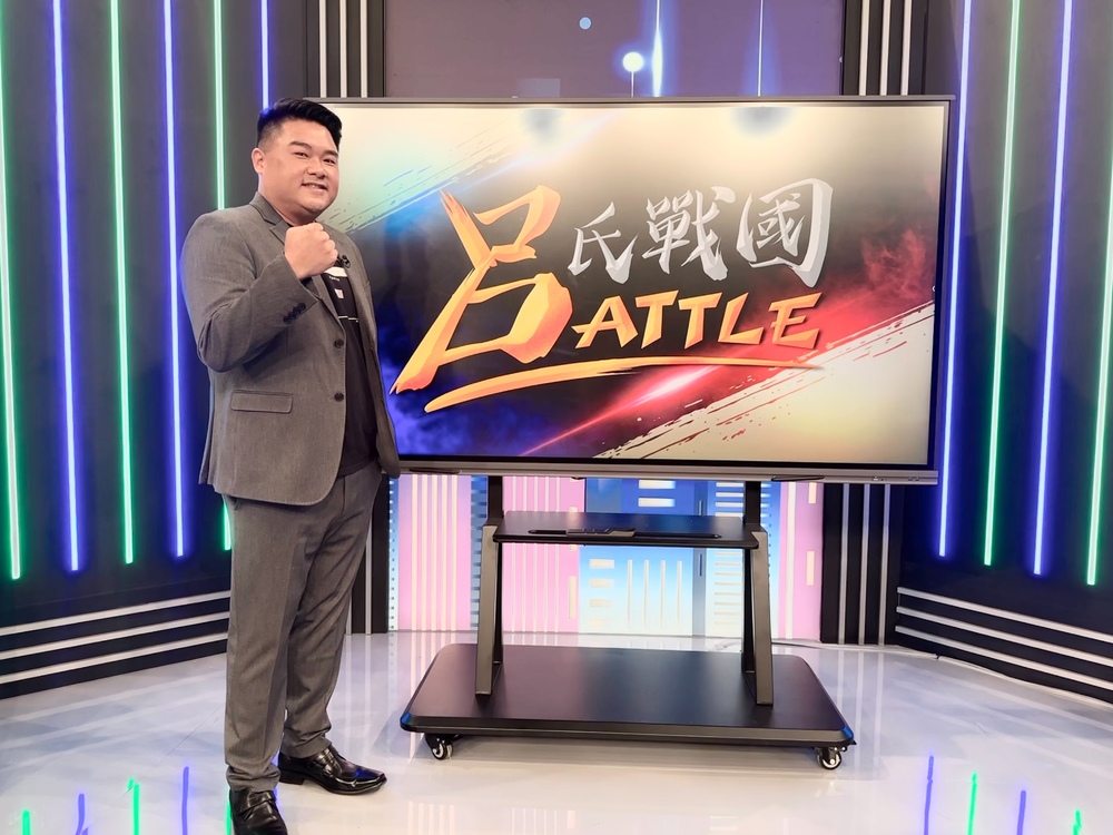 呂捷跨世代BATTLE對話 讓你聽見年輕人的聲音