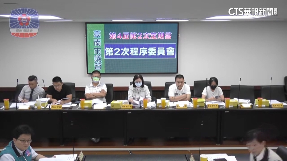 點名「查南元農場」遭疑「報老鼠冤」？邱莉莉否認