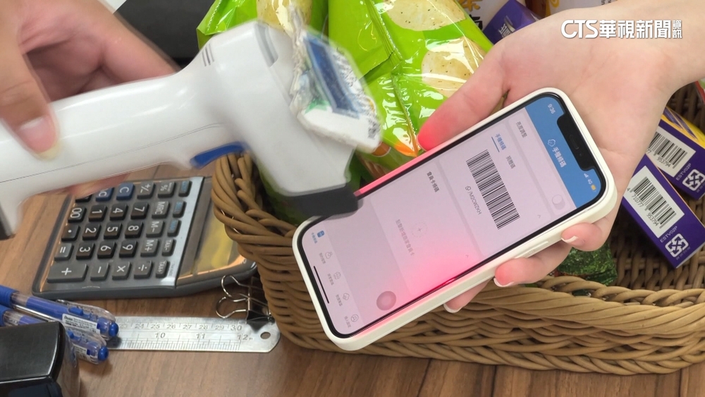 寄件手續費發票「不得兌獎」　國稅局：屬營業目的