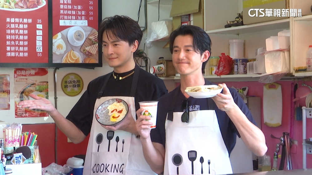 吳慷仁再爭金鐘視帝！　新劇與兄弟鄭元暢展廚藝