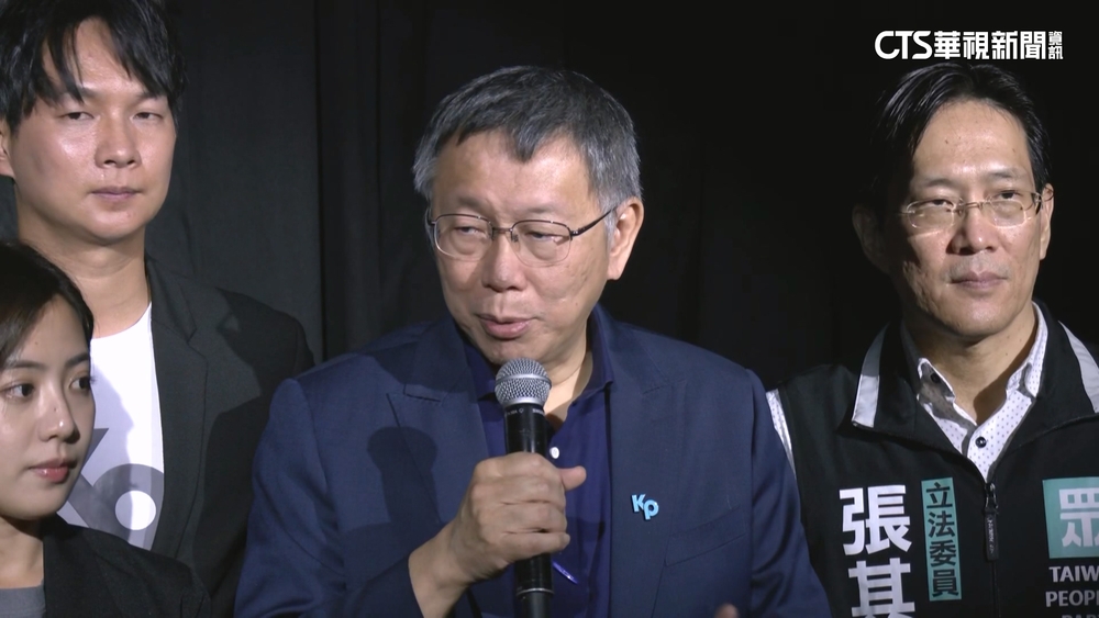 民眾黨開鍘！高虹安停權　柯文哲：尊重中評會