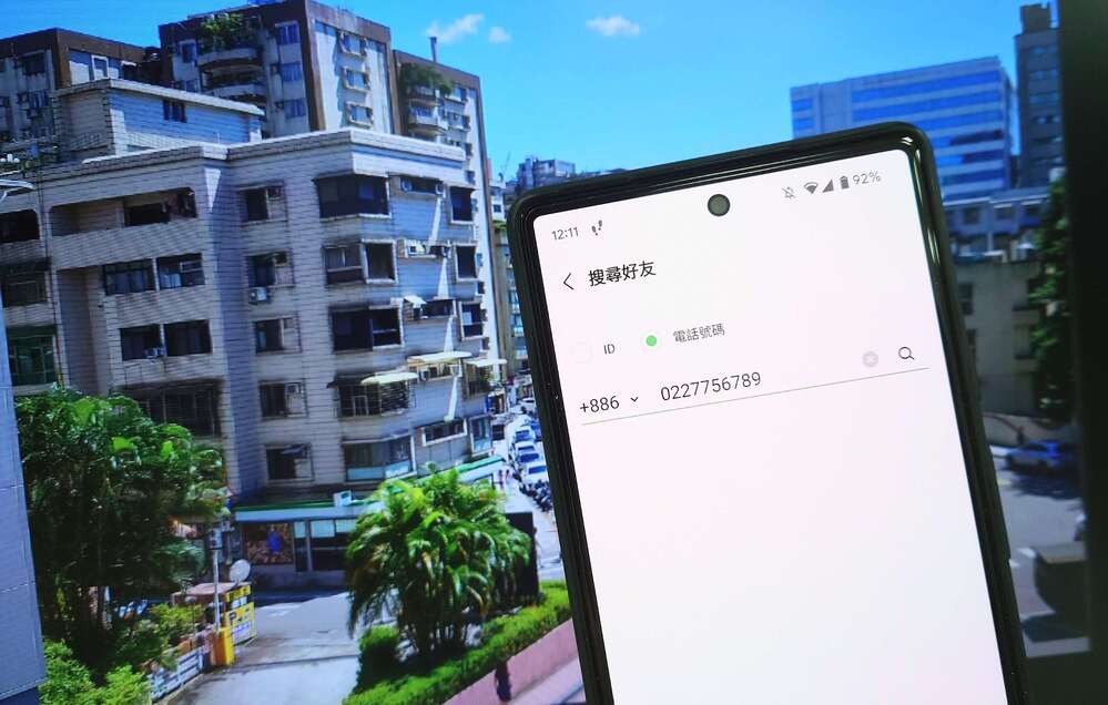 打電話到KTV訂位 反被店員「私加LINE傳訊」　網傻眼：很不OK