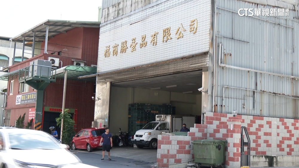 福商勝爆「混蛋」　北北基桃中禁營養午餐用液蛋