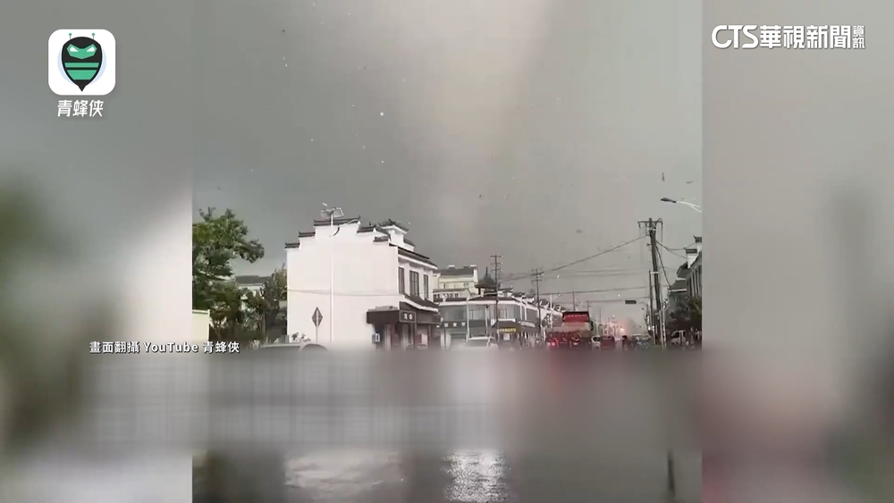 滿天瓦礫飛舞！　龍捲風襲江蘇宿遷市　釀1死3傷