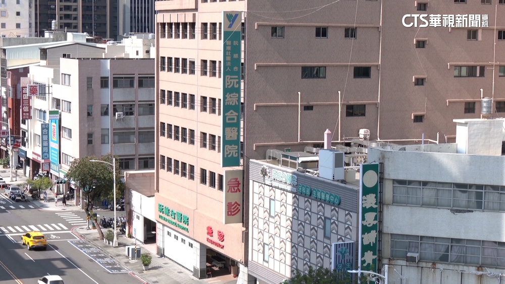 阮綜合醫院在地77年爆爭產　傳為土地利益內鬥