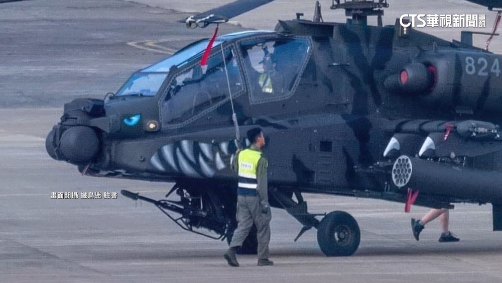 取消「彩繪阿帕契」引反彈　陸軍：調整後可展出