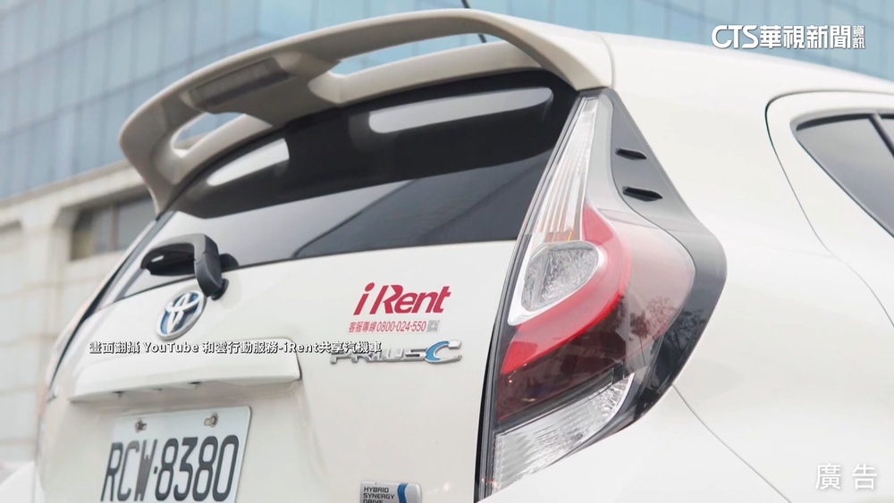 兩大集團搶「移動經濟」　裕隆.和泰各吸百萬會員