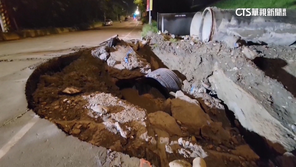 樹林傳水管爆裂！　環漢路五段淹水緊急封閉路段