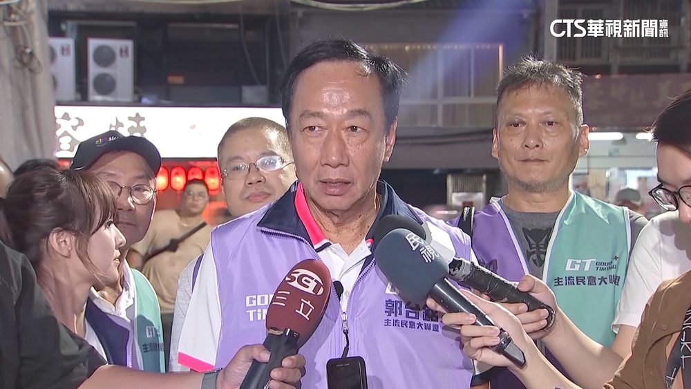 「人在做天在看」切割高虹安？　郭台銘：在講執政黨