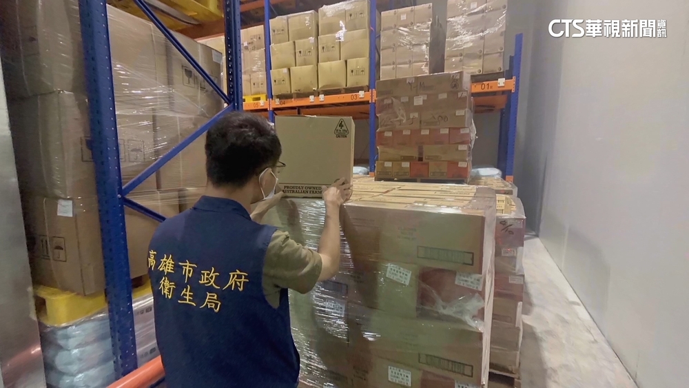 蛋品標示不實！信興董座回國說明　無提供單據遭罰