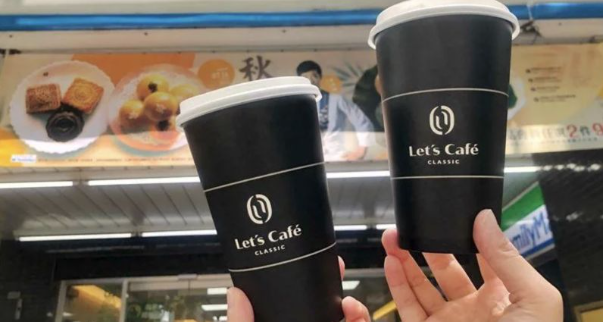 圖／翻攝自全家