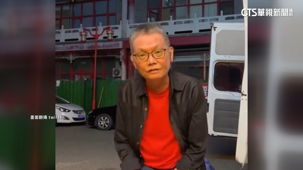 「周星馳御用配音員」　北京工作室被強拆求助