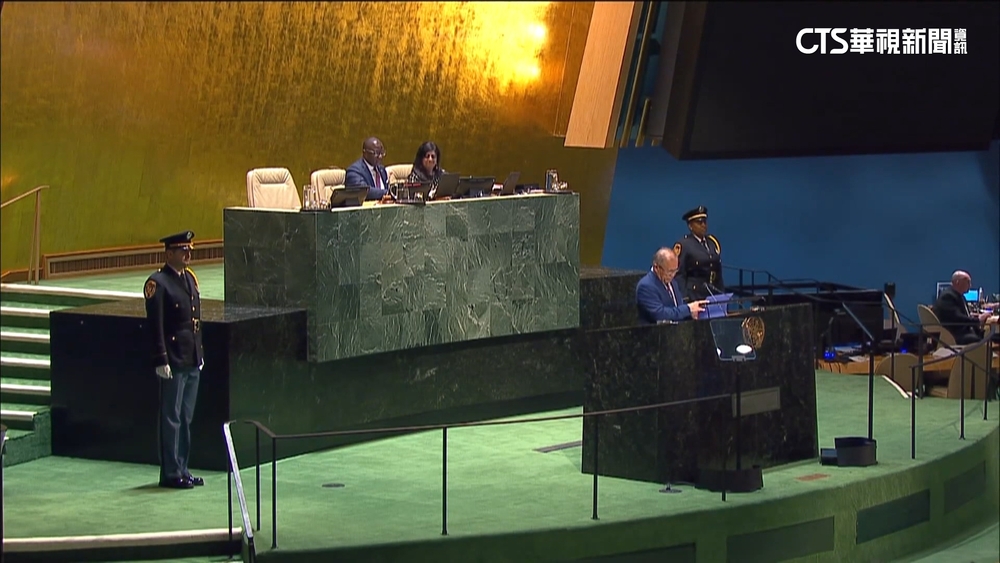 友邦史瓦帝尼.馬紹爾發聲　籲聯合國接納台灣