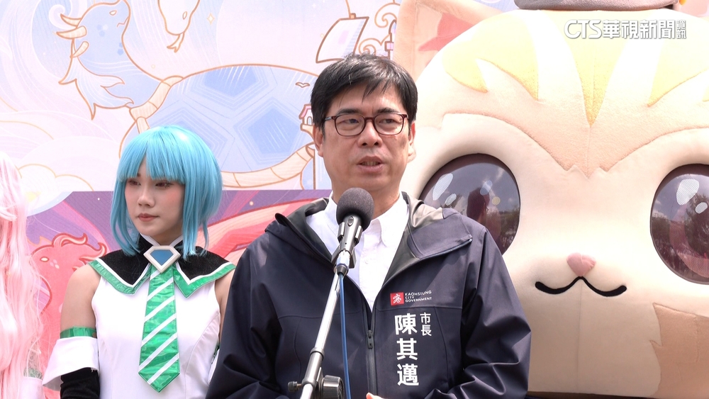 幸福城市！　雜誌評比高雄奪冠　陳其邁：謝市民肯定