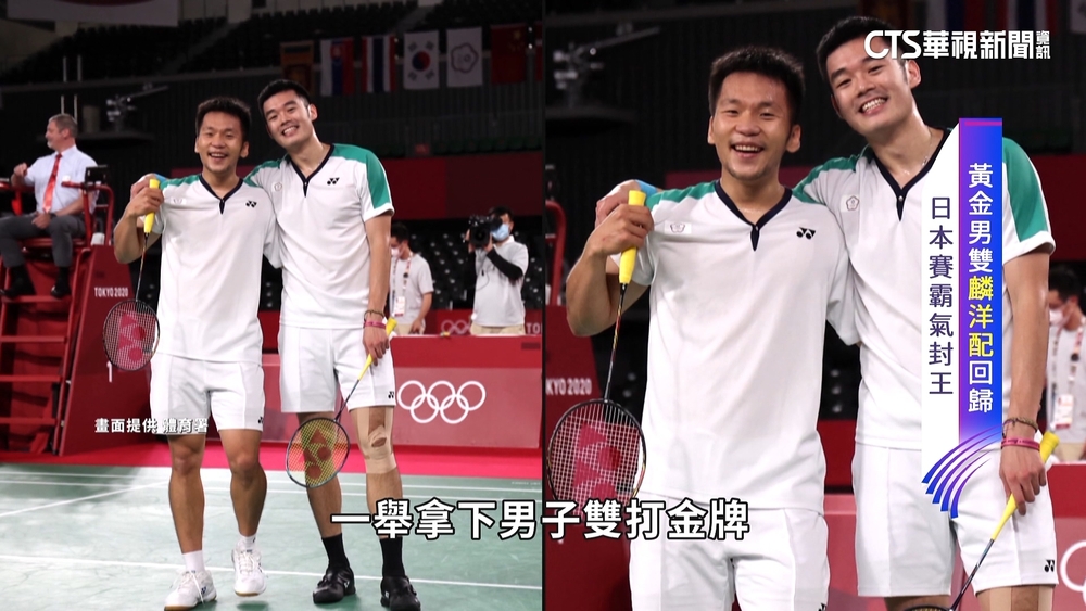 羽球代表隊「以賽代訓」　調整至最佳狀態