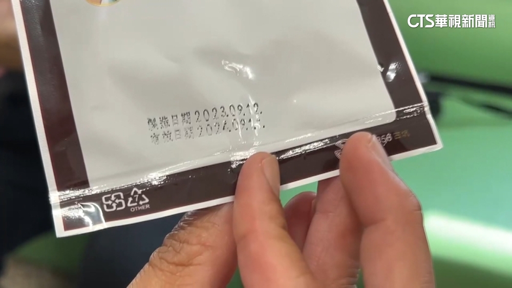 雲林監獄「未來咖啡」　10/12製造　獄方：印錯16盒